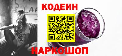 меф Волжский
