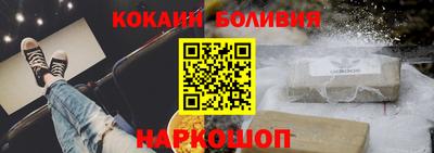 дмт Волгодонск