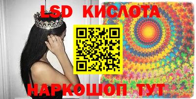 мет Волжск