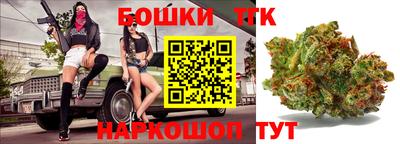 меф Волжский