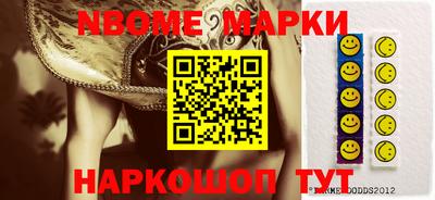 дмт Волгодонск