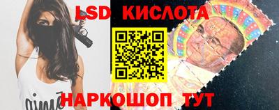 мет Волжск