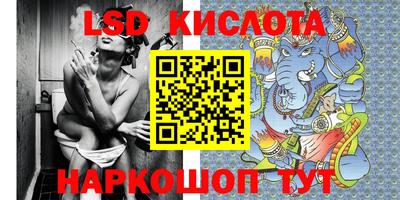 меф Волжский