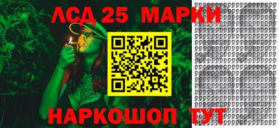 меф Волжский