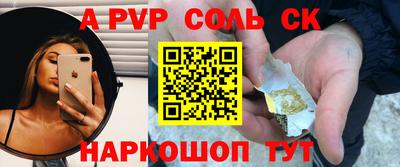 дмт Волгодонск