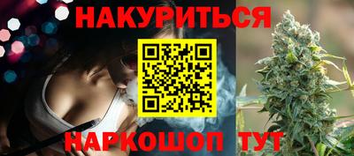 дмт Волгодонск