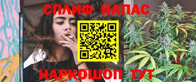 дмт Волгодонск