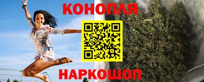 дмт Волгодонск