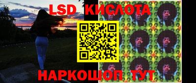меф Волжский