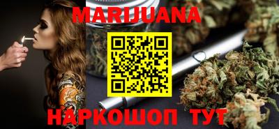дмт Волгодонск