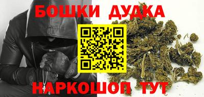 меф Волжский