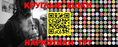 меф Волжский