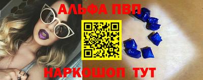 скорость Дмитров