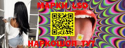 меф Волжский