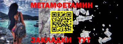 дмт Волгодонск