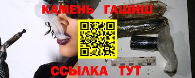 дмт Волгодонск