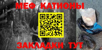дмт Волгодонск